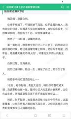 还没去菲律宾就成了菲律宾黑名单怎么回事，怎么查询自己是不是黑名单_菲律宾签证网